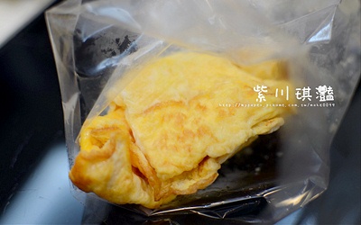 台南美食「豆奶宗」Blog遊記的精采圖片