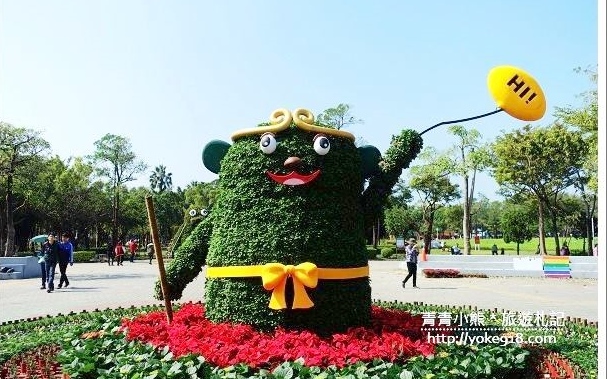 「水萍塭公園」Blog遊記的精采圖片