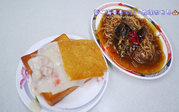 台南美食「赤嵌棺材板」Blog遊記的精采圖片