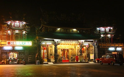 台南景點「安平天后宮」Blog遊記的精采圖片