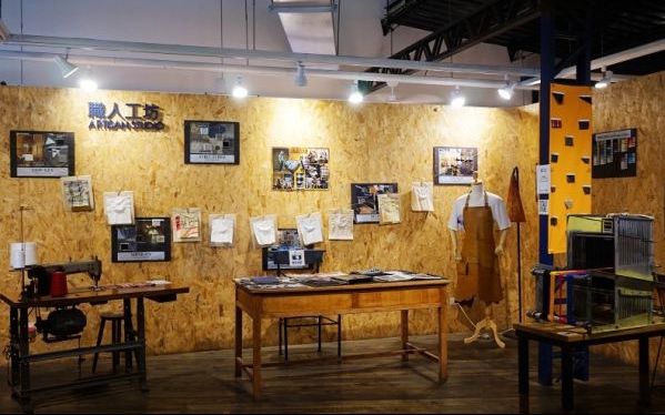「HMTM和明織品文化館」Blog遊記的精采圖片